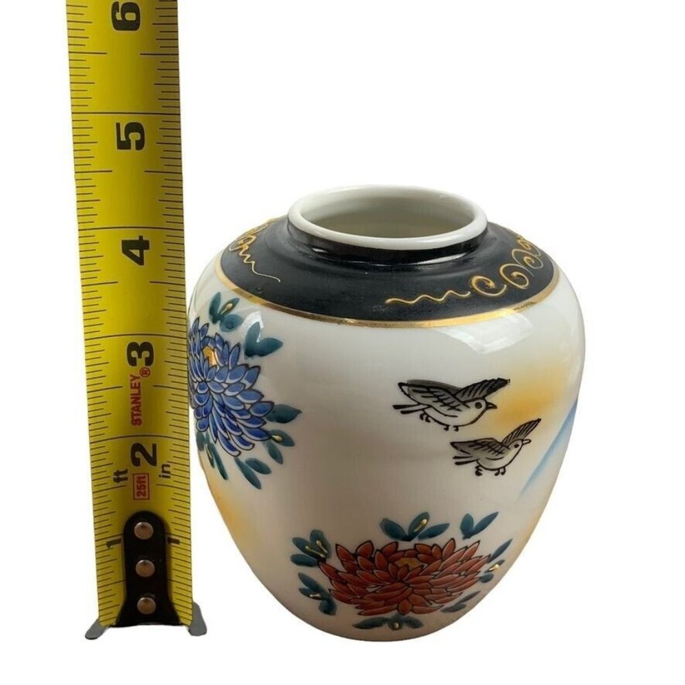 Vintage Small Midcentury Colorful Ginger Jar w Lid Birds Flowers Japan 4.75" - Picture 9 of 10